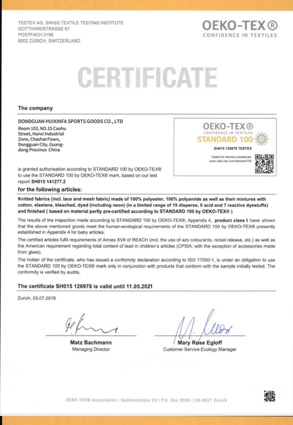 China Guangzhou Tegao Leather goods Co.,Ltd Certification